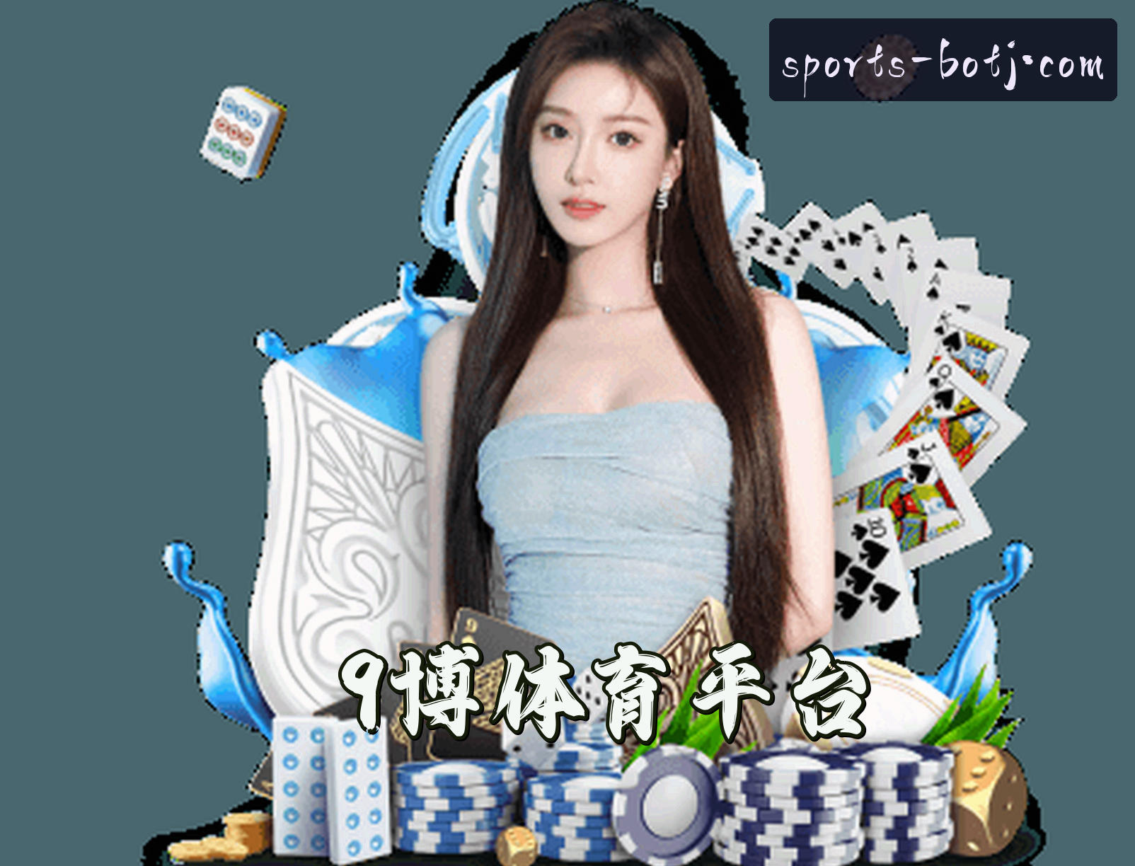 品牌故事