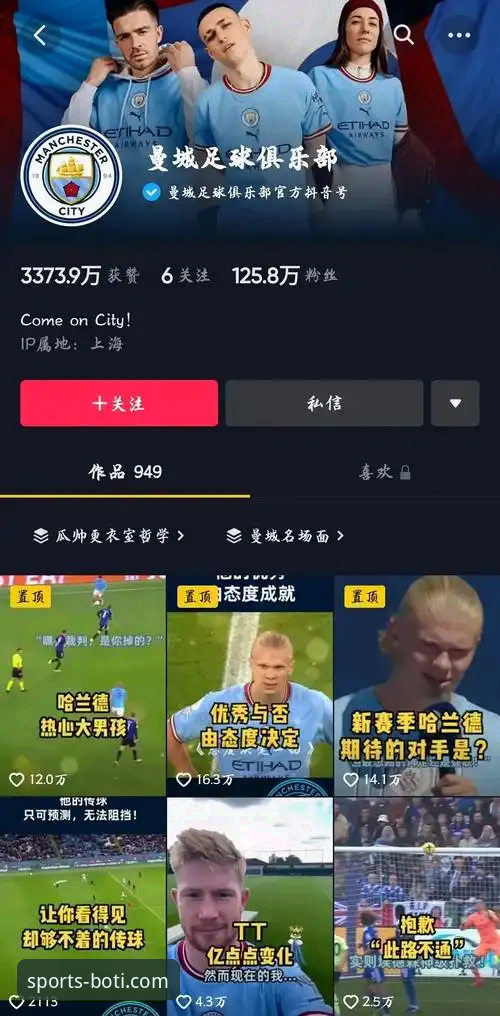 揭秘9博体育平台稳定操作下载背后的技术逻辑与行业趋势